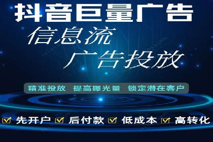 百度推广公司案例分享：效果显著的网络广告策略